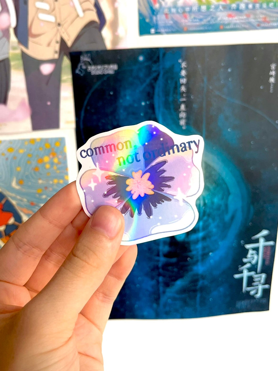 Common, Not Ordinary Sticker