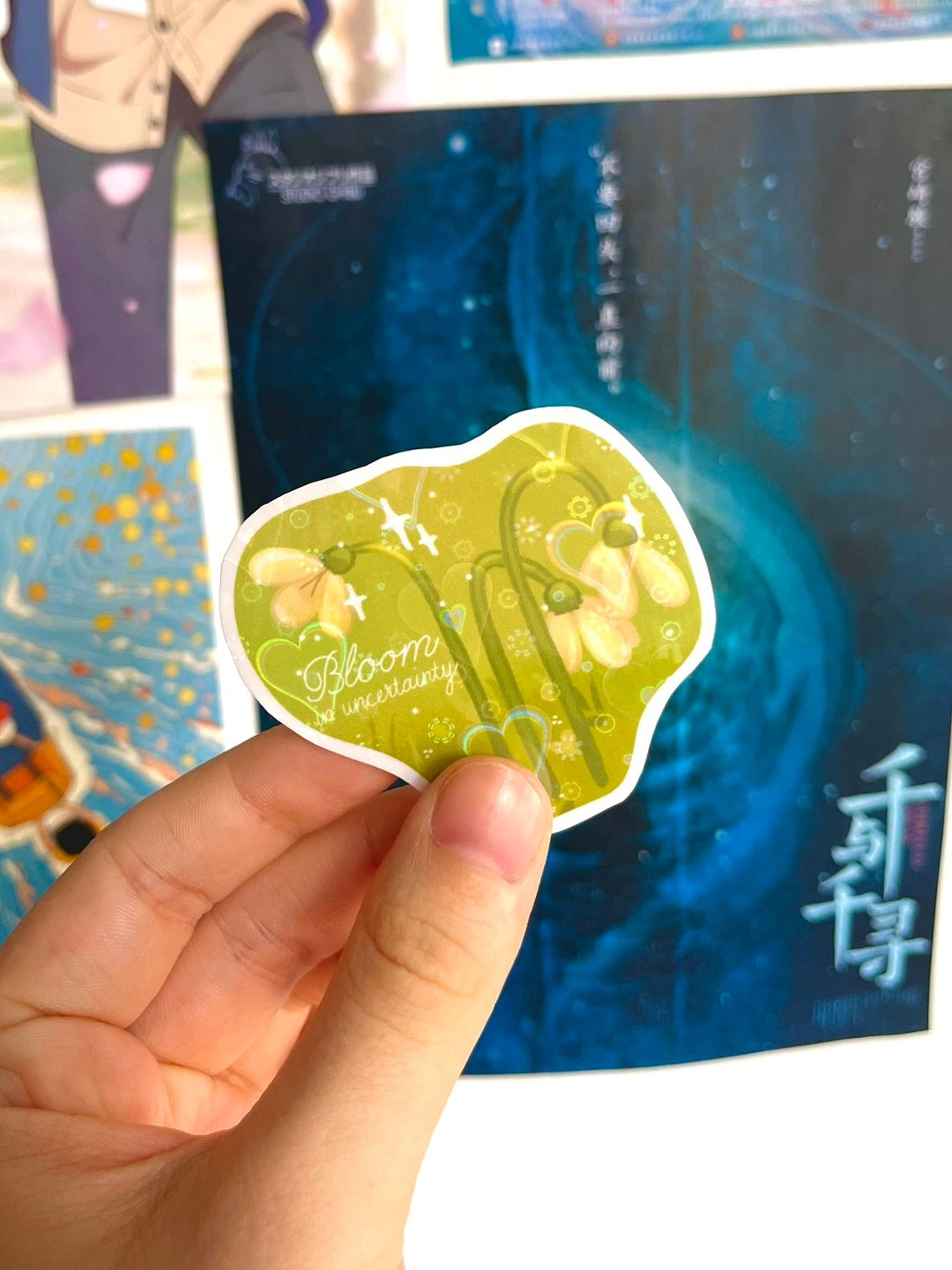 Bloom in Uncertainty Sticker