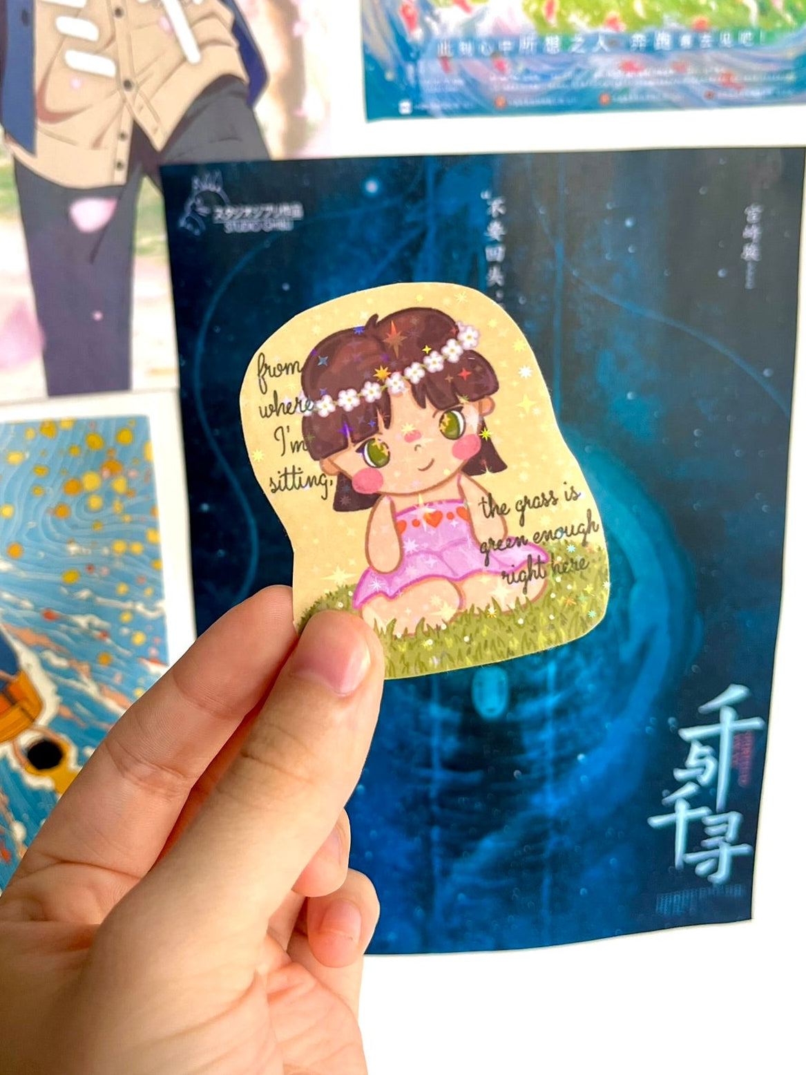 Grass is Greener Sticker